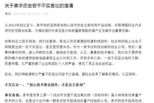 镜报：本怀特近几周一直带伤作战，萨卡也一直在治疗跟腱问题